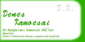 denes kamocsai business card